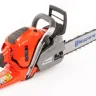 Бензопила Husqvarna 560 XP купить в Нягани
