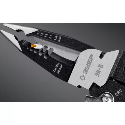 ЗУБР ЭК-6, 6в1, 210мм, электромонтажные клещи, Профессионал (23348) купить в Нягани