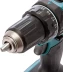 Дрель аккумуляторная Makita DDF482RME купить в Нягани