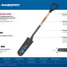 ЗУБР Фаворит, 353х152х1120мм, полотно 1.7мм, закалено, дерев. лакир. черенок высш. сорт с рукояткой, дренажная лопата, ПРОФЕССИОНАЛ (4-39515) купить в Нягани