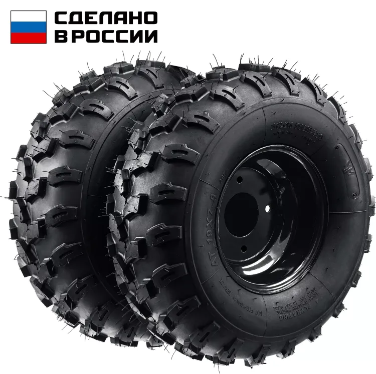 ЗУБР КП-3, 19х7-8, 2 шт., пневматические колеса для мотоблоков (707106-3) купить в Нягани