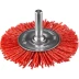 ЗУБР &quot;ПРОФЕССИОНАЛ&quot;. Щетка дисковая для дрели, нейлоновая проволока с абразивным покрытием, 63мм 35161-063_z02 купить в Нягани
