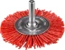 ЗУБР &quot;ПРОФЕССИОНАЛ&quot;. Щетка дисковая для дрели, нейлоновая проволока с абразивным покрытием, 63мм 35161-063_z02 купить в Нягани