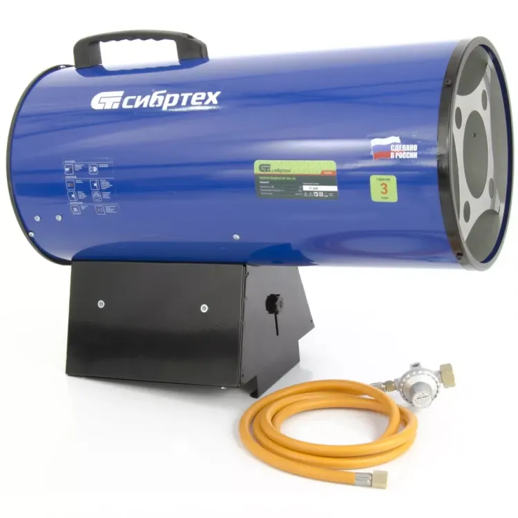 Газовая тепловая пушка СИБРТЕХ GH-30 96459 купить в Нягани