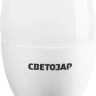 Лампа СВЕТОЗАР светодиодная "LED technology", цоколь Е14(миньон), яркий белый свет (4000К), 220В, 3Вт (25), свеча 44503-25_z01 купить в Нягани