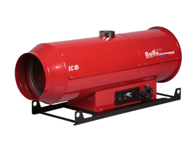 Подвесной дизельный теплогенератор BALLU EC/S 55