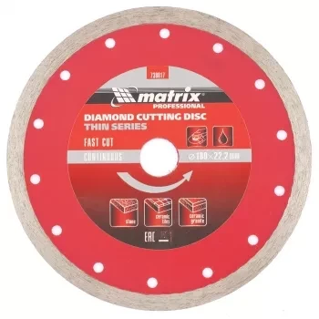 Диск алмазный отрезной сплошной ф180х22,2мм тонкий мокрое резание MATRIX Professional 730817 купить в Нягани