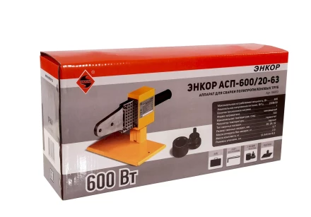 Аппарат для сварки труб полипропиленовых ЭНКОР АСП 600/20-63 56953 купить в Нягани