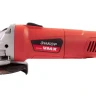 УШМ 125-0,9 VAG-125/900 VMX 510215 купить в Нягани