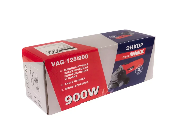 УШМ 125-0,9 VAG-125/900 VMX 510215 купить в Нягани
