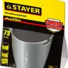 Коронка STAYER "PROFESSIONAL" кольцевая с карбидно-вольфрамовой крошкой, d=73мм 33345-73 купить в Нягани