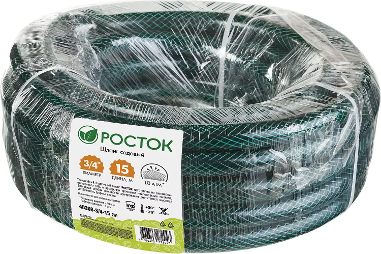 Шланг РОСТОК КЛАССИК поливочный, 10 атм., армированный, 3-х слойный, 3/4"x15м 40308-3/4-15_z01 купить в Нягани