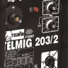 Сварочный полуавтомат TELMIG 203/2 TURBO Telwin купить в Нягани