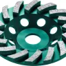 Чашка алмазная Turbo 33368-125 купить в Нягани