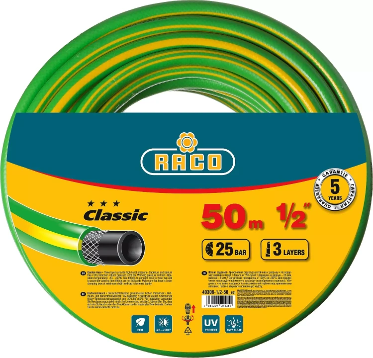 Шланг RACO CLASSIC поливочный, 25атм., армированный, 3-х слойный, 1/2"х50м 40306-1/2-50_z01 купить в Нягани