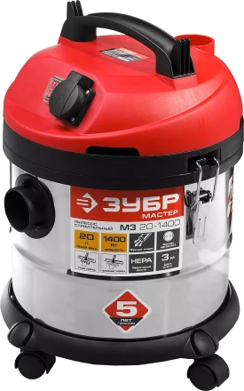 Пылесос строительный М3 ПУ-20-1400 М3 серия МАСТЕР купить в Нягани