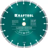 Диски алмазные отрезные для бетонорезов и швонарезчиков BETON 36686-300 купить в Нягани