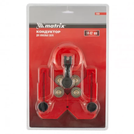 Кондуктор для алмазных сверл 14-82 мм Matrix 72830 купить в Нягани