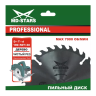 Пильный диск по дереву MD-STARS (Профессионал) PPD50010050 купить в Нягани