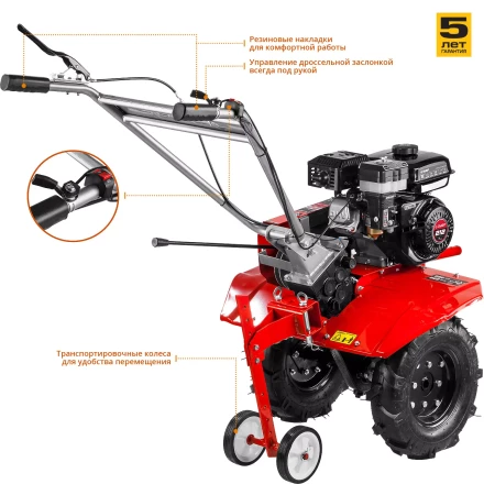 Мотоблок бензиновый с понижающей передачей МТБ-400 серия МАСТЕР купить в Нягани