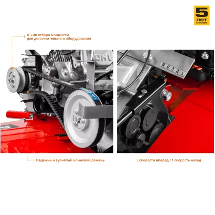 Мотоблок бензиновый с понижающей передачей МТБ-400 серия МАСТЕР купить в Нягани