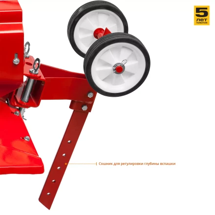 Мотоблок бензиновый с понижающей передачей МТБ-400 серия МАСТЕР купить в Нягани