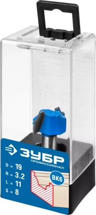 Фрезы пазовые фасонные №1 серия ПРОФЕССИОНАЛ купить в Нягани