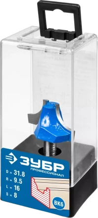 Фрезы пазовые фасонные №1 серия ПРОФЕССИОНАЛ купить в Нягани