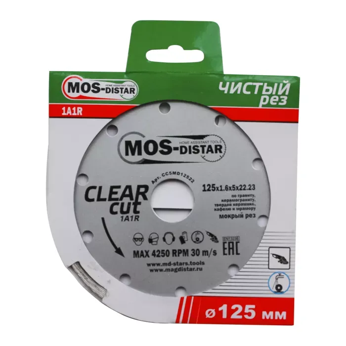 1A1R CLEAR CUT (Чистый рез) (7 mm) MOS-DISTAR 250*2,4*7*25,4 mm купить в Нягани