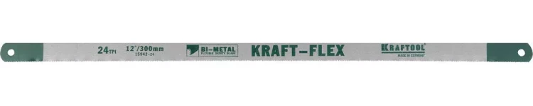 Полотно KRAFTOOL "KRAFT-FLEX" по металлу, Bi-Metal, 24TPI, 300 мм, 10 шт 15942-24-S10 купить в Нягани