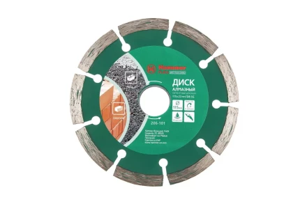 Круг алмазный HAMMER Ф115х22мм универсальный (206-101 DB SG) купить в Нягани