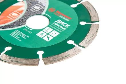 Круг алмазный HAMMER Ф115х22мм универсальный (206-101 DB SG) купить в Нягани