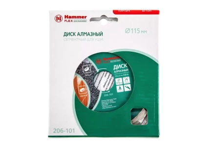 Круг алмазный HAMMER Ф115х22мм универсальный (206-101 DB SG) купить в Нягани
