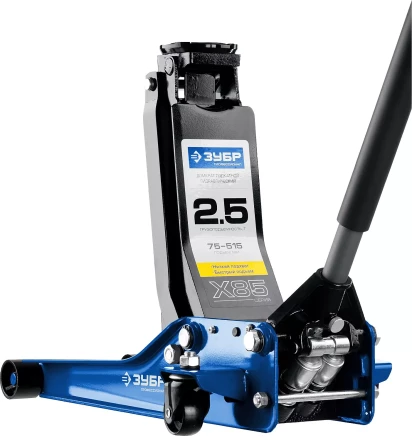 Домкрат гидравлический подкатной X85, 2,5т, 75-515мм, ЗУБР Профессионал 43051-3 43051-3_z01 купить в Нягани