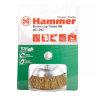 Кордщетка HAMMER чаша 75мм для дрели гофрированная латунированная сталь (207-202) купить в Нягани