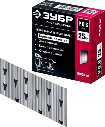 ЗУБР тип 23GA (P0.6) 25 мм, 10 000 шт, шпильки для нейлера, Профессионал (31835-25) купить в Нягани