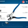 ЗУБР НКУ-24, d 16мм, 240мм, усиленный, кабелерез, Профессионал (23347-25) купить в Нягани