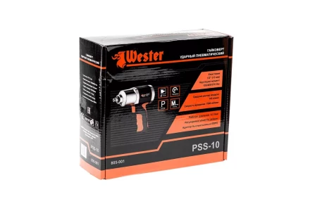 Гайковерт пневматический ударный WESTER PSS-10 купить в Нягани