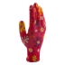 Перчатки садовые из полиэстера с нитрильным обливом, цветы, М Palisad 67857 купить в Нягани