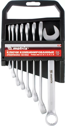Набор ключей комбинированных 6 - 22 мм 9 шт. CrV матовый хром MATRIX 15410 купить в Нягани