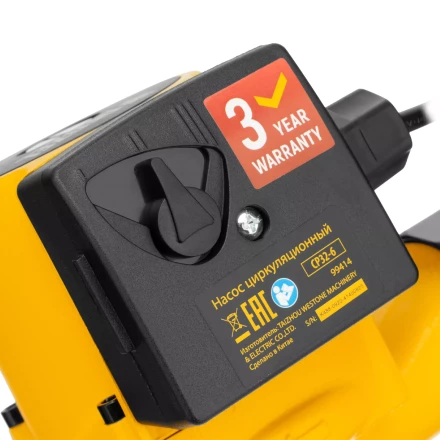 Циркуляционный насос CP32-6, напор 6 м, 70 л/мин, 1 м кабель, монт. длина 180 мм Denzel 99414 купить в Нягани