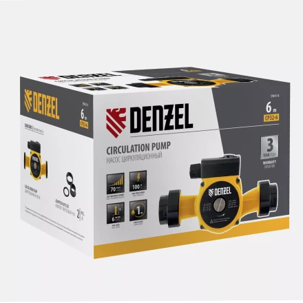 Циркуляционный насос CP32-6, напор 6 м, 70 л/мин, 1 м кабель, монт. длина 180 мм Denzel 99414 купить в Нягани