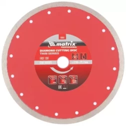 Диск алмазный отрезной сплошной ф230х22,2мм тонкий мокрое резание MATRIX Professional 730837