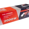 УШМ 230-2 VAG-230/2000 VMX 510233 купить в Нягани