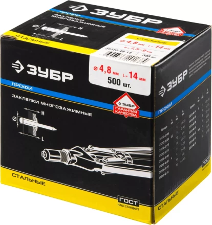 Заклепки ЗУБР стальные, 4,8x14мм, 500шт 31313-48-14 купить в Нягани