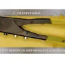 Клещи для установки заклёпок со стальной рукояткой Энкор 69171 купить в Нягани