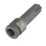 Головка ударная TORX 80 1/2"  Stels 13969 купить в Нягани