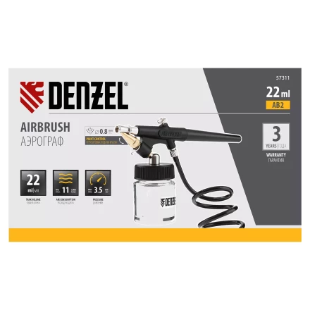 Аэрограф с нижним бачком Denzel AB2, 0,8 мм, 22 мл, 11 л/мин 57311 купить в Нягани