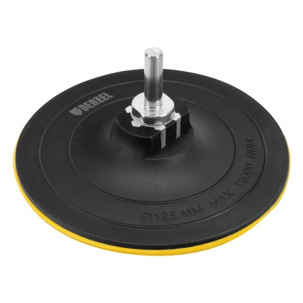 Тарелка опорная для дрели и УШМ с липучкой, 125 мм, твердая, с адаптером c М14 на d8 Denzel 76254 купить в Нягани
