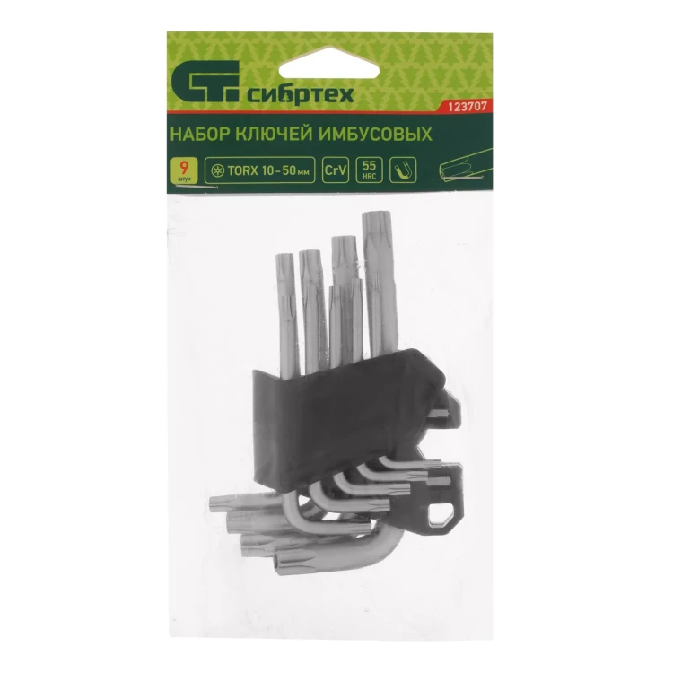 Набор ключей имбусовых Torx-Tempered, TT10-50, CrV, 9 шт. Сибртех 123707 купить в Нягани